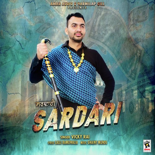 Vicky Rai Songs MP3 Download